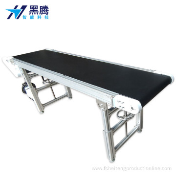 Black logistics belt conveyor